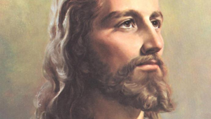 Was Jesus Christ married?