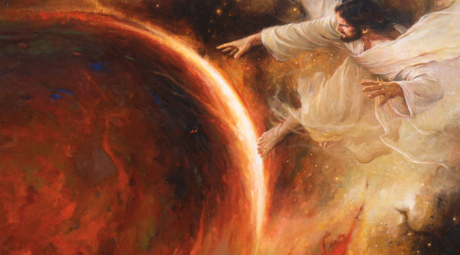 Could you explain the difference in the scriptures between the Lord God the Father and the Lord Jesus Christ?