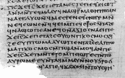 What is the Mormon Church’s view on the “new” scriptures that have recently come to light?