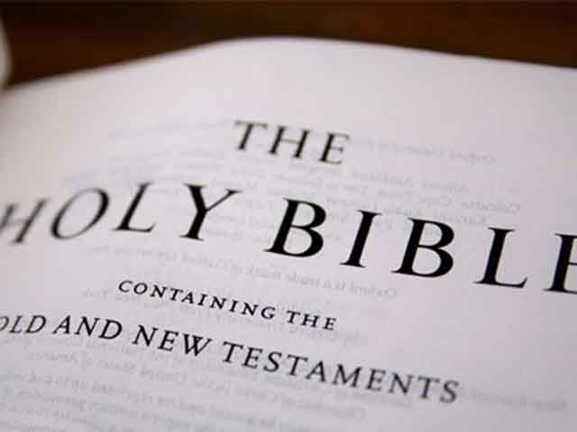 Does the Bible contain the fulness of the gospel?