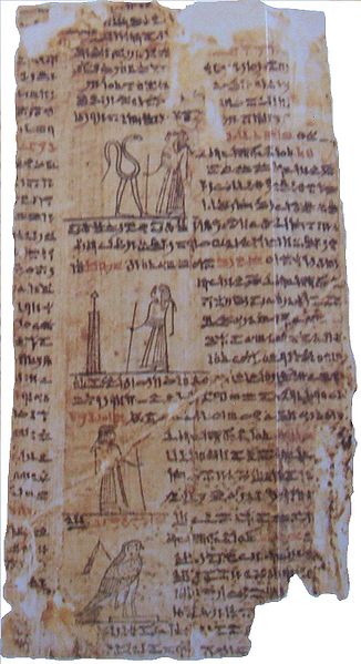 Book of Joseph