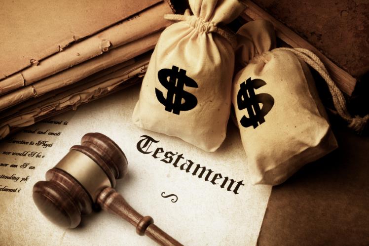 What do the scriptures or prophets say about leaving inheritance to children?