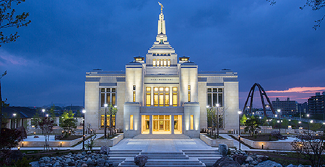 Is there any scriptural support for our temple ceremonies?